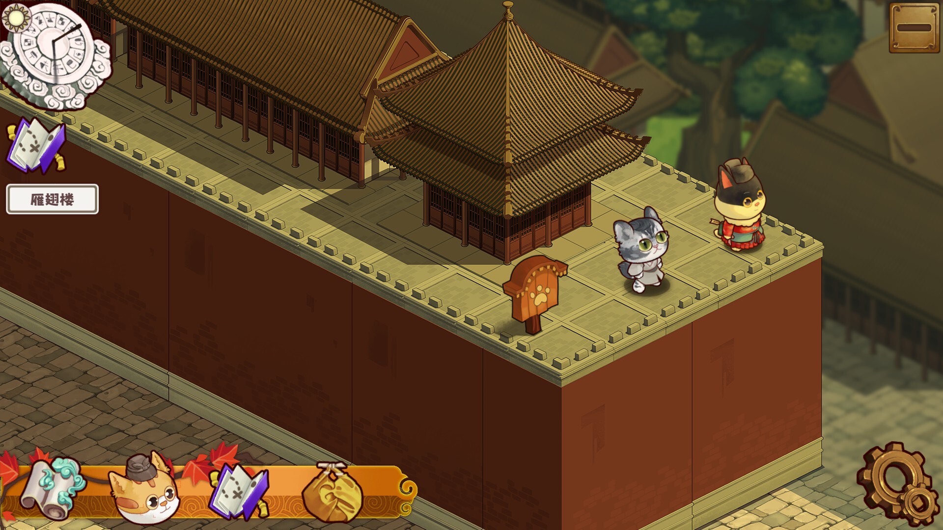 ss_e0490287fdd9a1a2f4a7fb800ce055bf60dc40b6.1920x1080