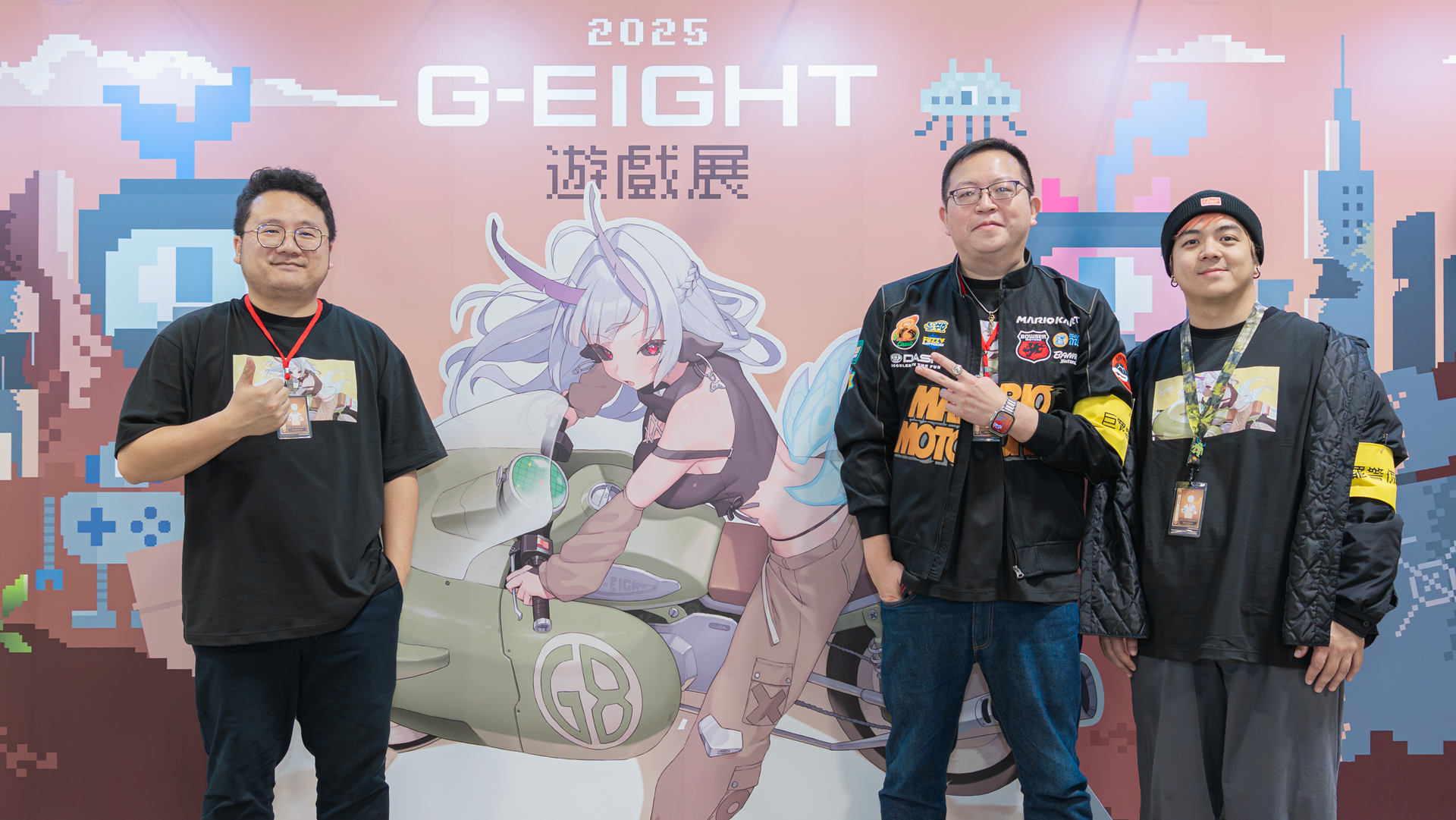 圖1- G-EIGHT 2025 一樣由三位創辦人帶領媒體導覽本屆會場後開展