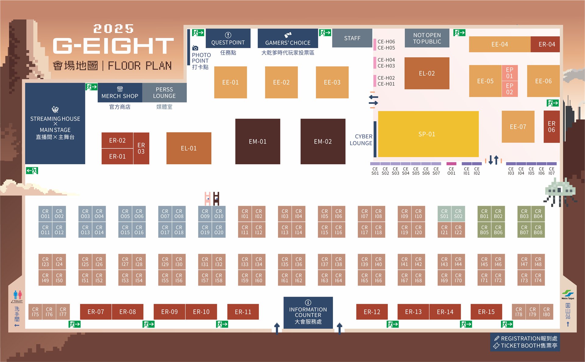 圖2-G-EIGHT 2025 會展平面圖