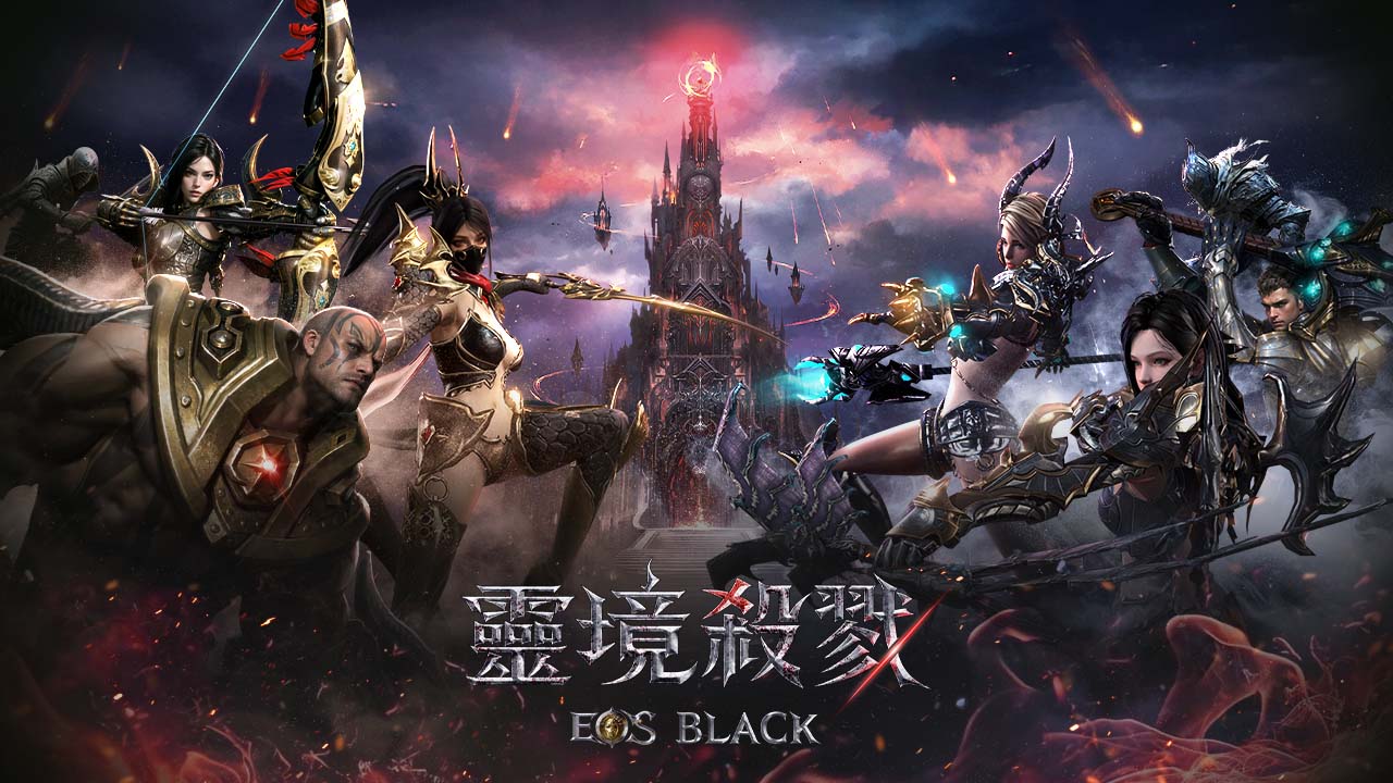 圖片2：黑暗系MMORPG《靈境殺戮Black》以刺激又殘酷的PVP內容為遊戲特色，強者將獲得榮耀、弱者只能臣服！