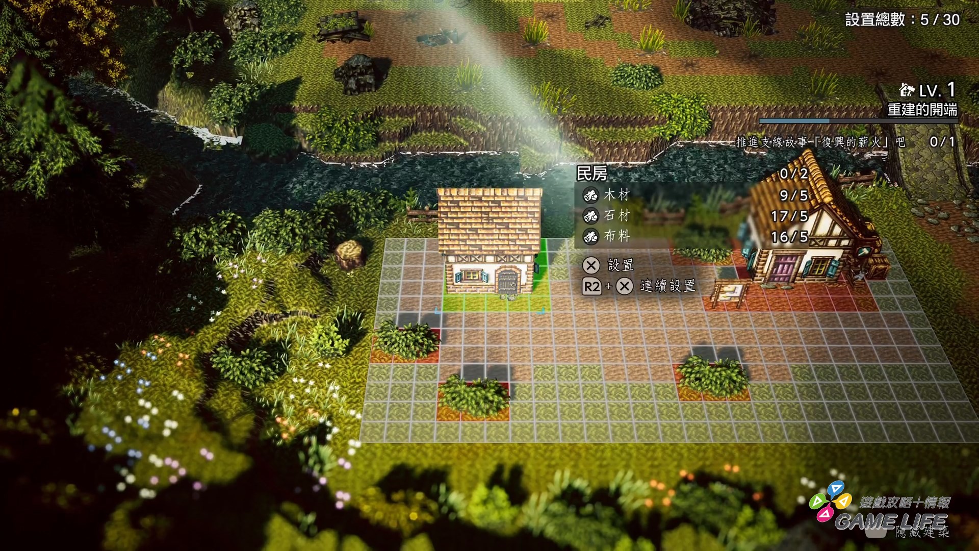 歧路旅人0 OCTOPATH TRAVELER 0_20251210145908.mp4_snapshot_00.10.865