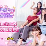 01.上市日公開_tc