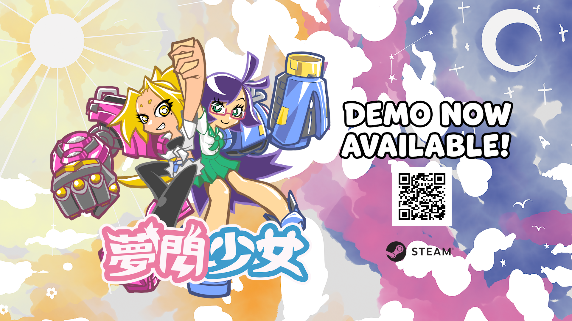 20260118_AwakingBeauty_加入願望清單