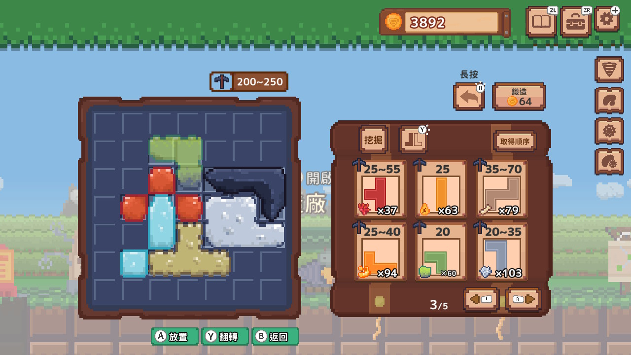 2026011920064900-8EBD2DE129F9FE1F4151180E48FE7F9C