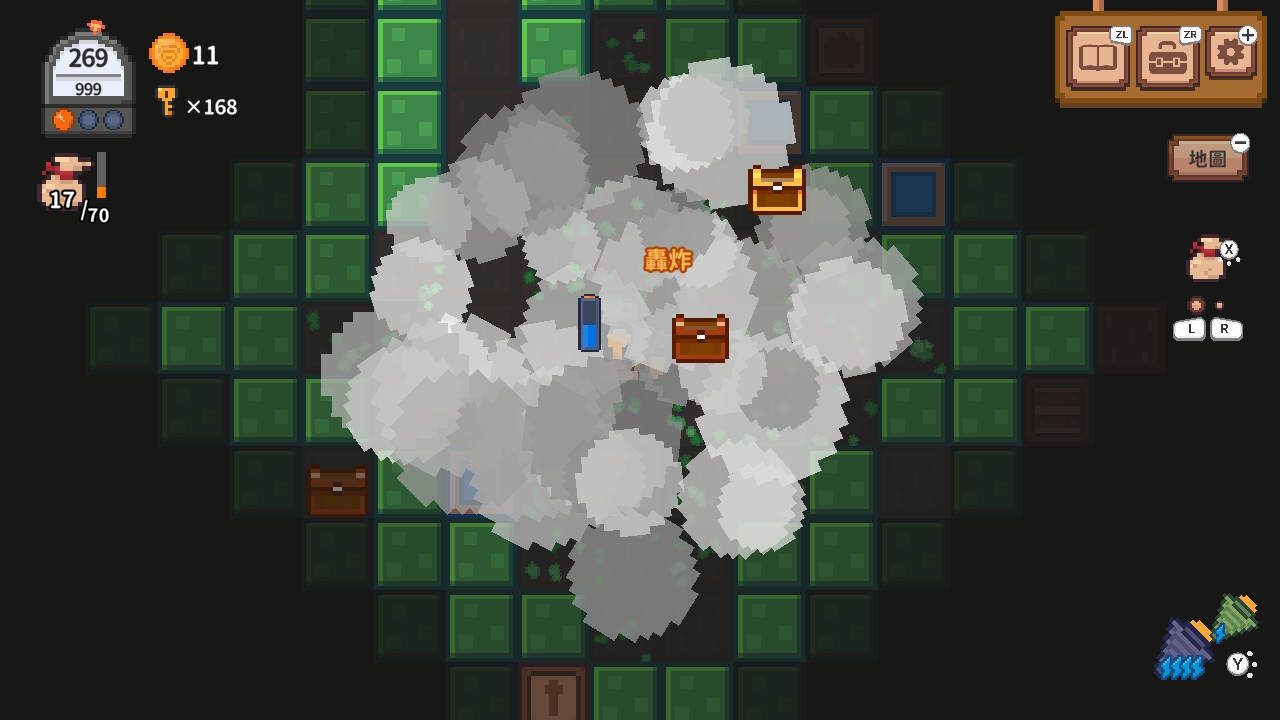 2026011920091100-8EBD2DE129F9FE1F4151180E48FE7F9C