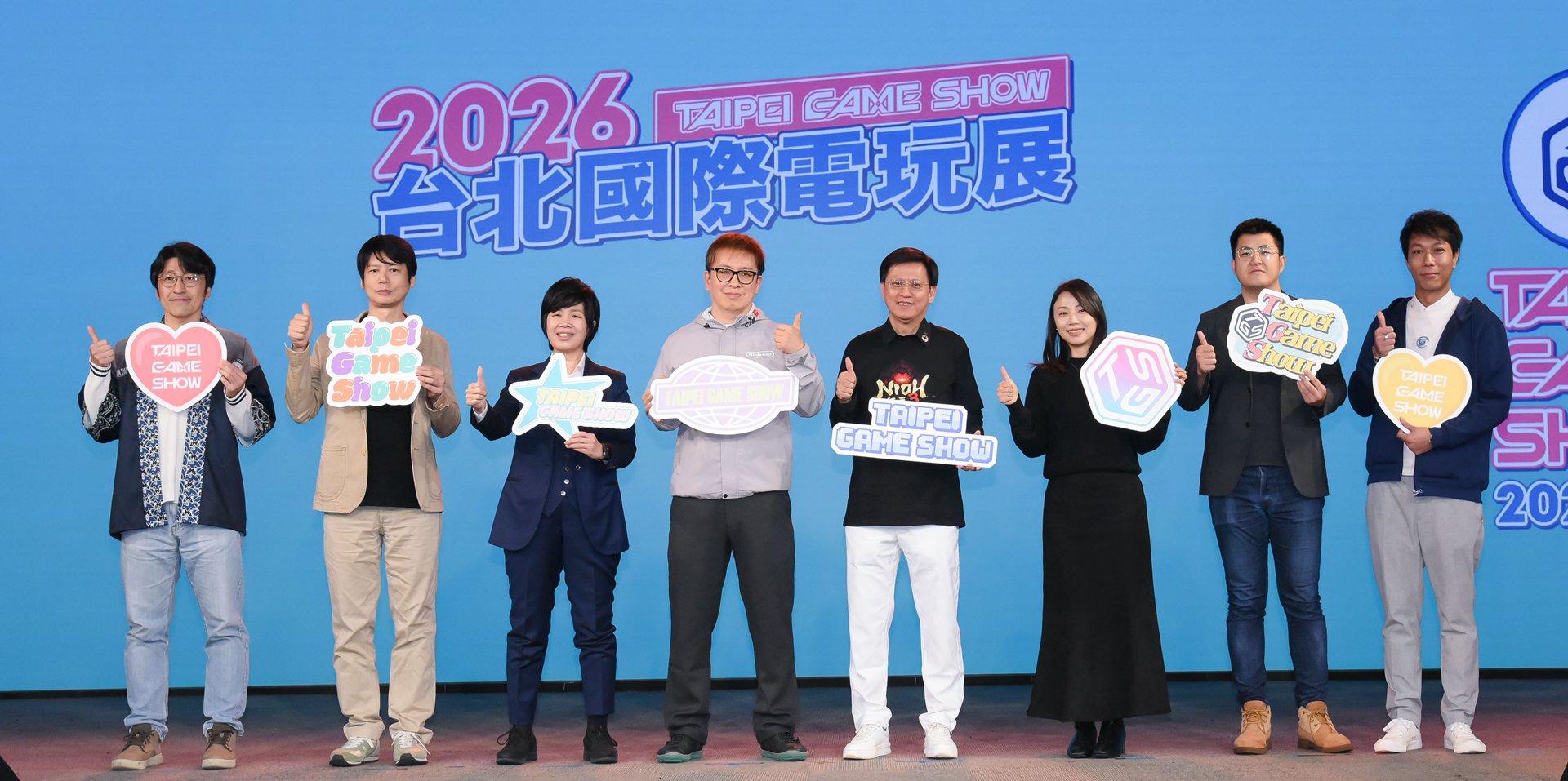 2026台北電玩展展前記者會 (1)