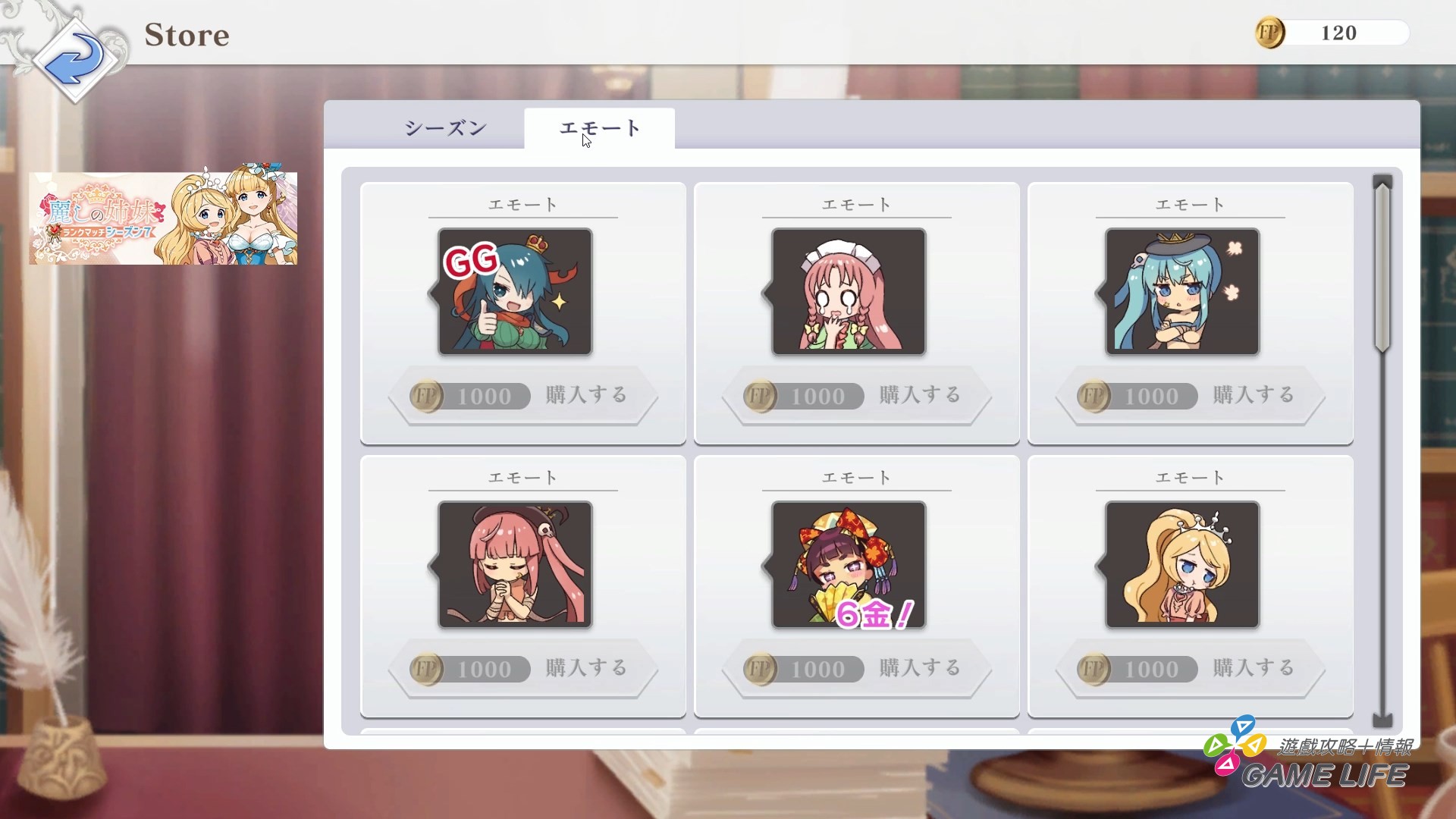 HEARTofCROWN 2025-12-19 13-40-20.mp4_snapshot_01.19.218