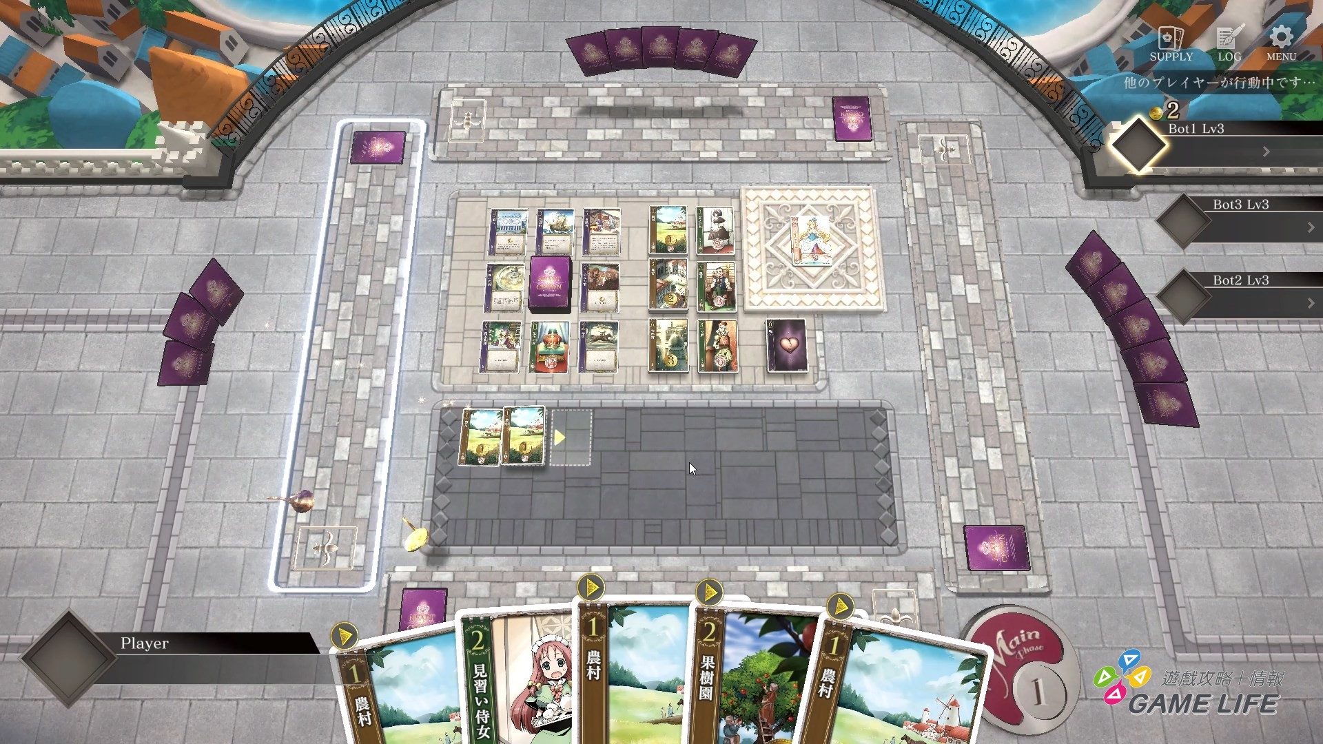 HEARTofCROWN 2025-12-19 13-40-20.mp4_snapshot_01.57.028