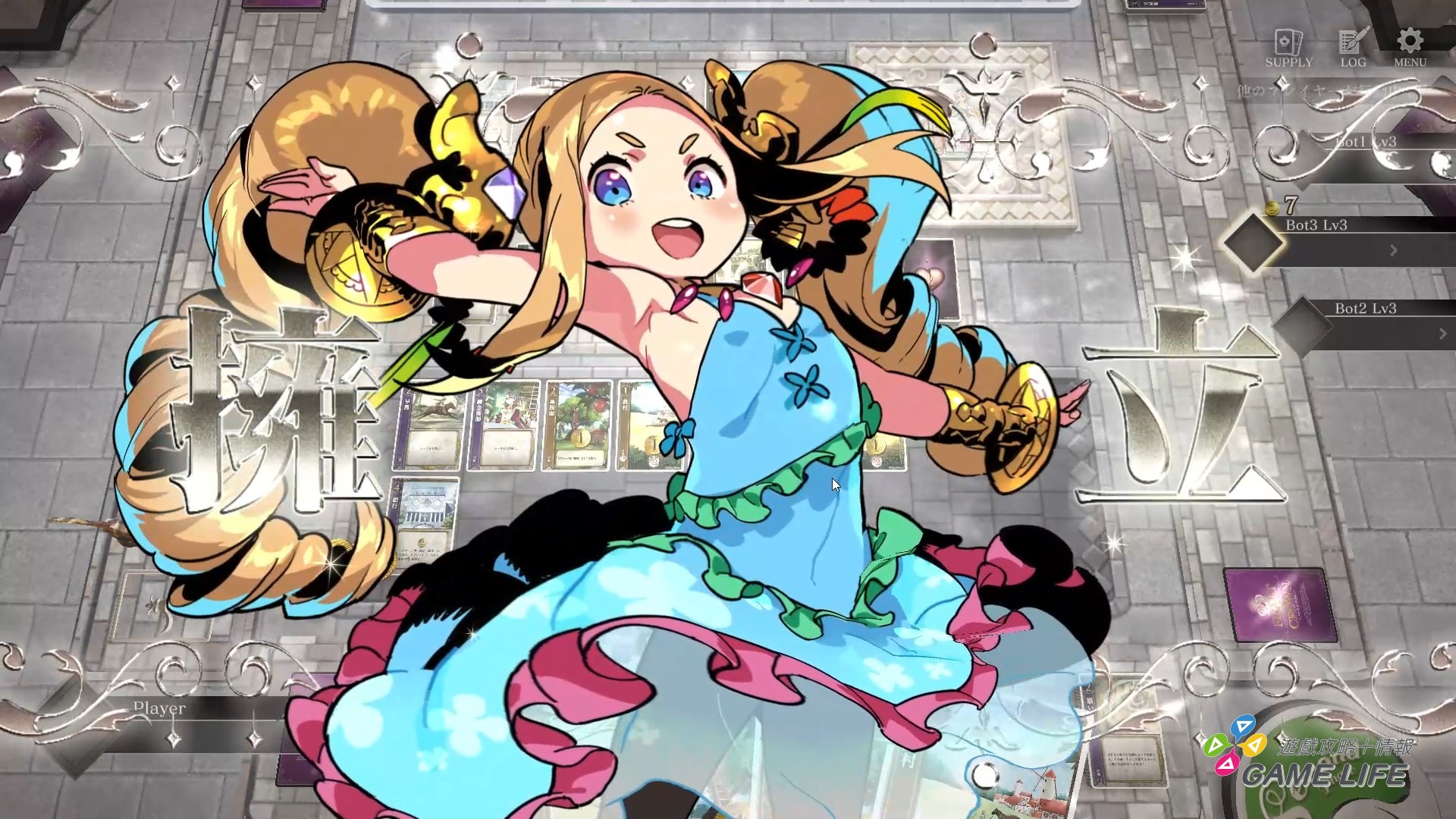 HEARTofCROWN 2025-12-19 13-40-20.mp4_snapshot_05.37.153