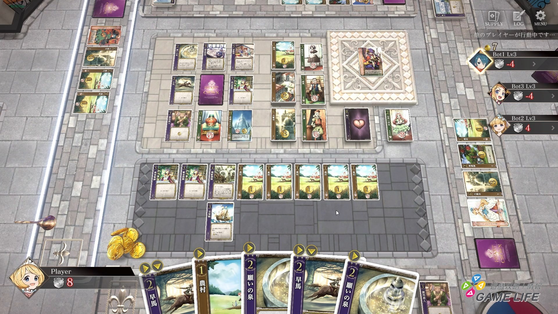 HEARTofCROWN 2025-12-19 13-40-20.mp4_snapshot_12.40.682