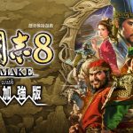 KVlogo_1920x1080_TCH