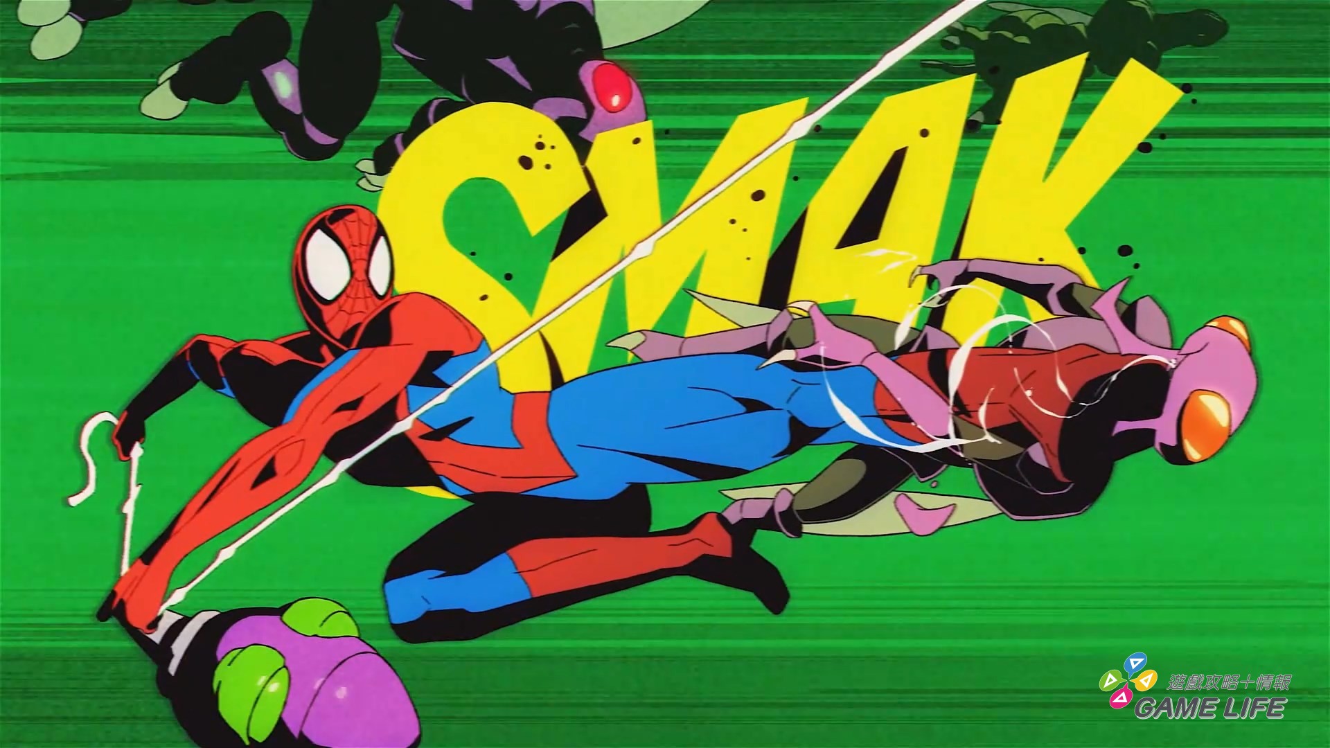 MARVELCosmicInvasion 2025-12-19 14-48-06.mp4_snapshot_00.33.568