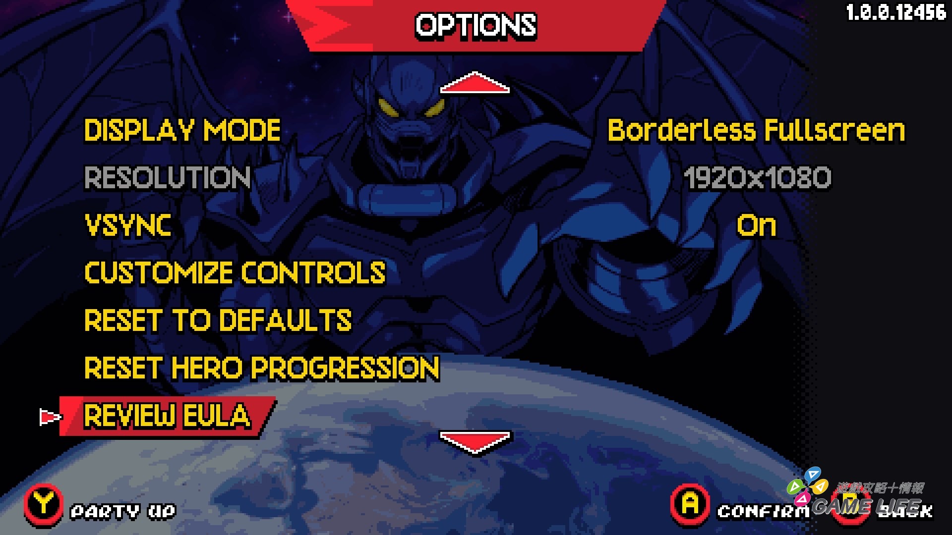 MARVELCosmicInvasion 2025-12-19 14-48-06.mp4_snapshot_01.55.336