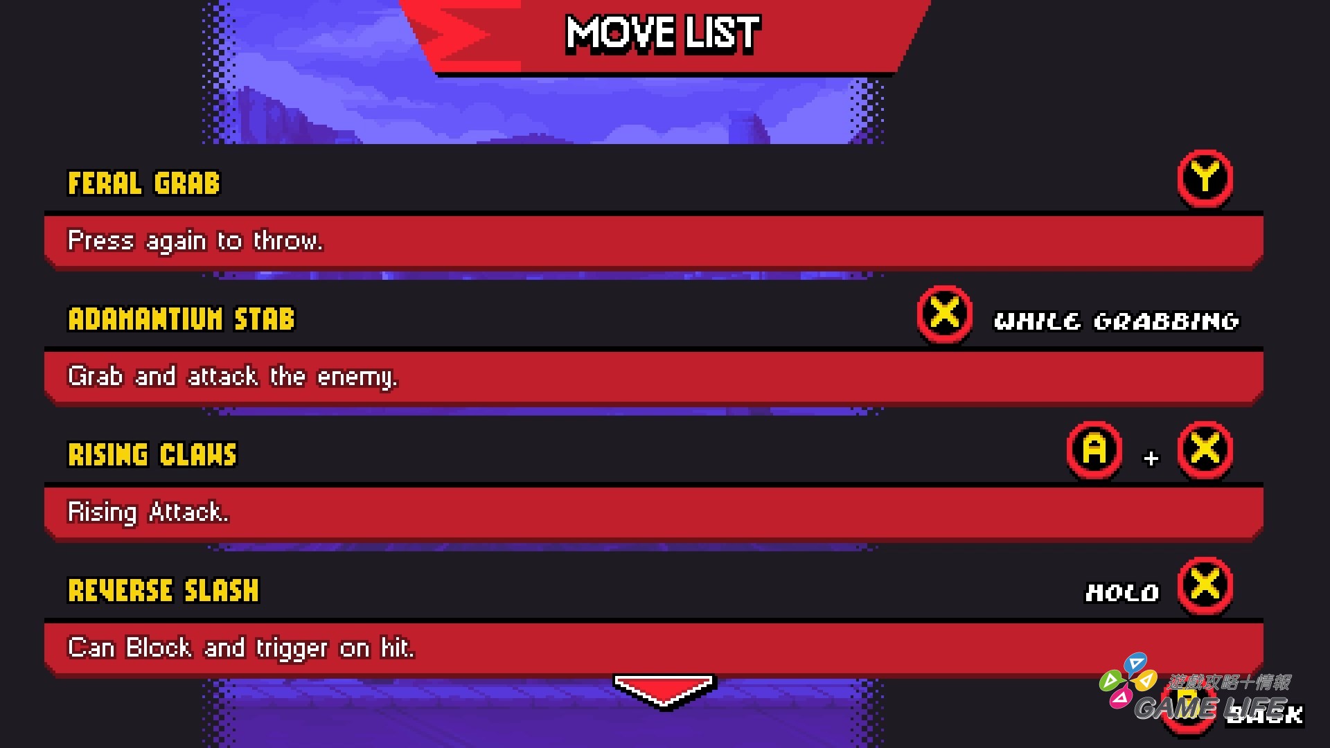 MARVELCosmicInvasion 2025-12-19 14-48-06.mp4_snapshot_02.10.787