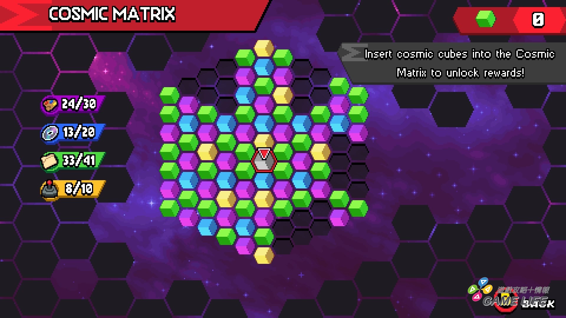 MARVELCosmicInvasion 2025-12-19 14-48-06.mp4_snapshot_02.16.584