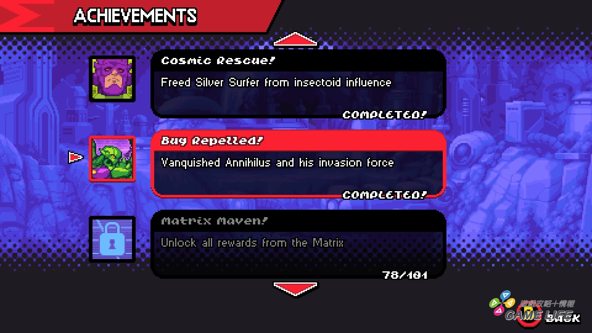 MARVELCosmicInvasion 2025-12-19 14-48-06.mp4_snapshot_02.36.797