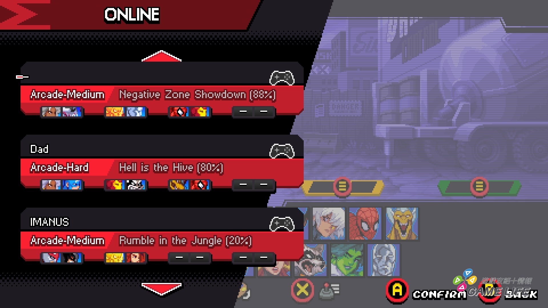 MARVELCosmicInvasion 2025-12-19 14-48-06.mp4_snapshot_03.21.286