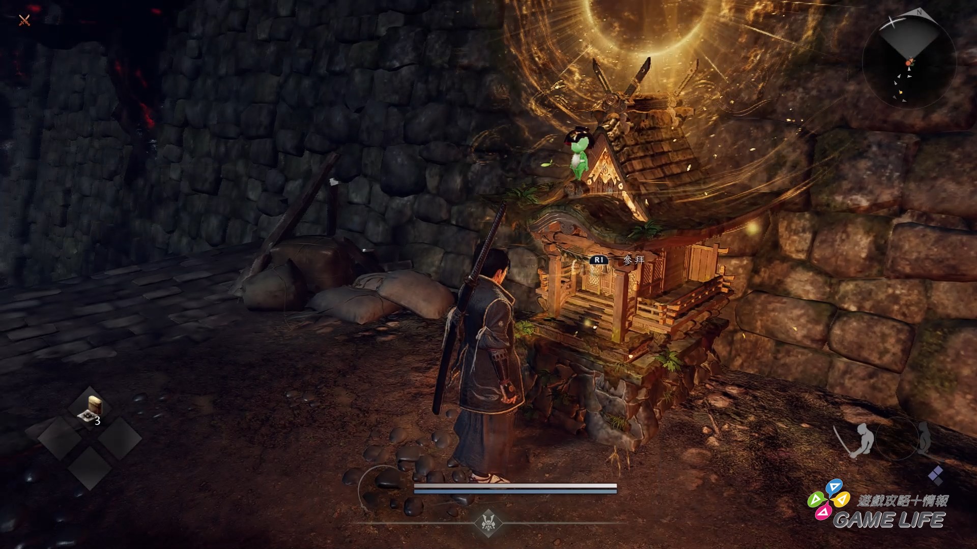 Nioh 3 2026-01-19 13-48-42.mp4_snapshot_00.11.291