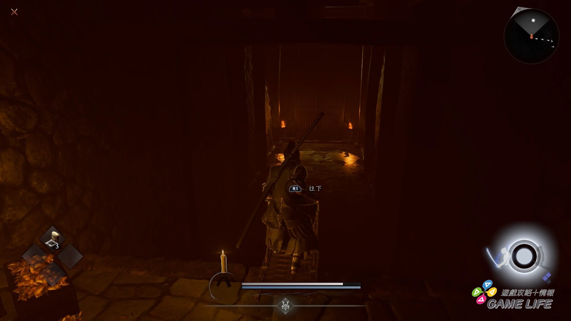 Nioh 3 2026-01-19 13-48-42.mp4_snapshot_02.06.698