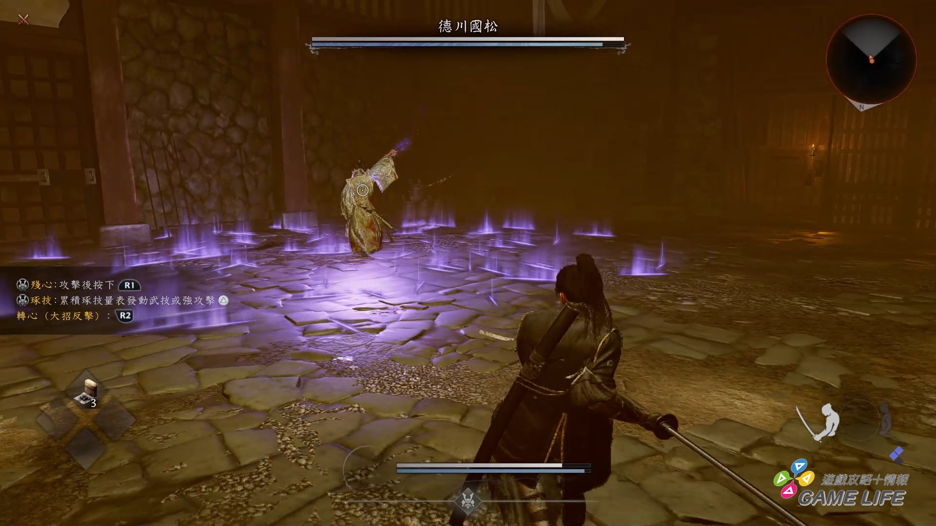 Nioh 3 2026-01-19 13-48-42.mp4_snapshot_04.11.128