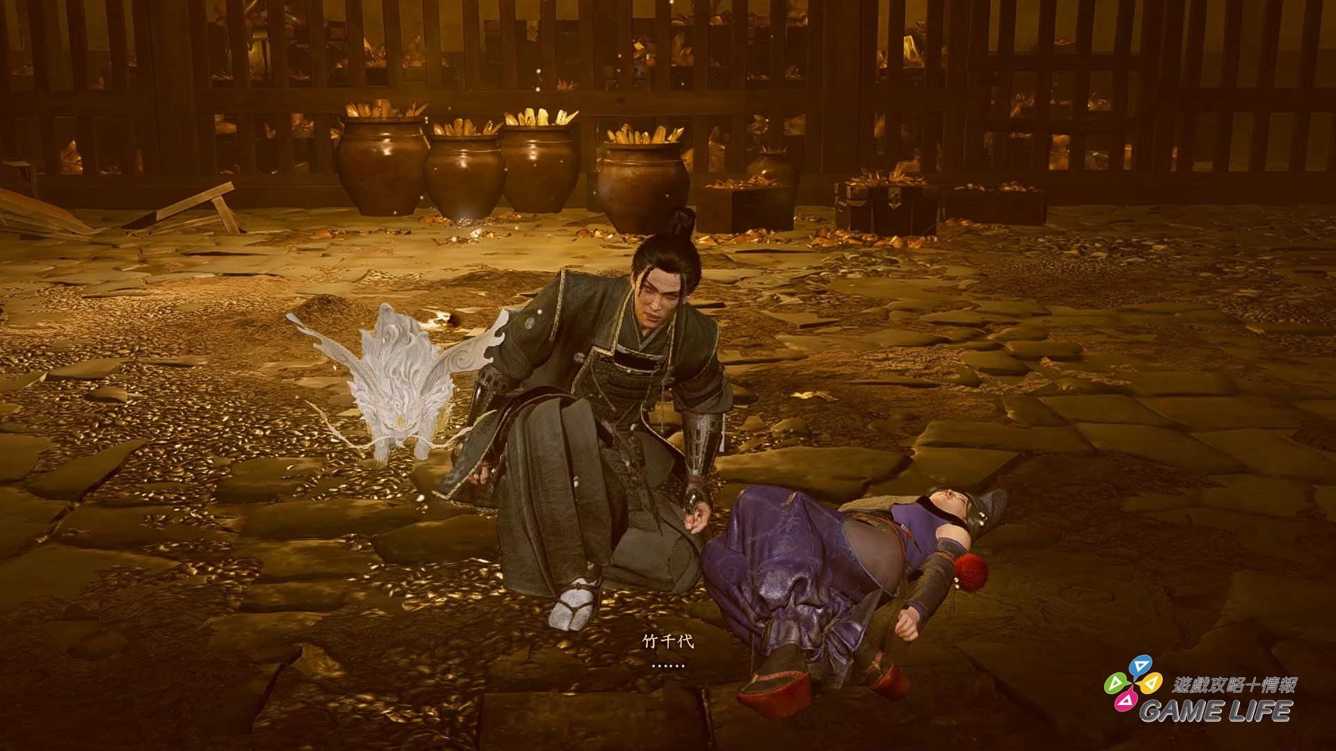 Nioh 3 2026-01-19 13-48-42.mp4_snapshot_05.26.048