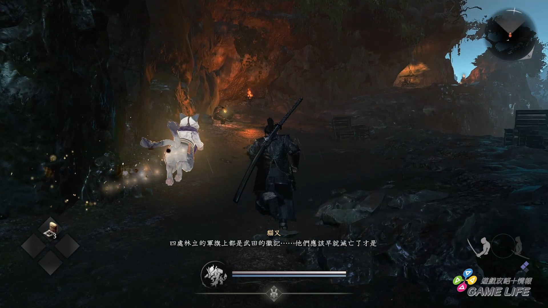 Nioh 3 2026-01-19 13-48-42.mp4_snapshot_09.13.710