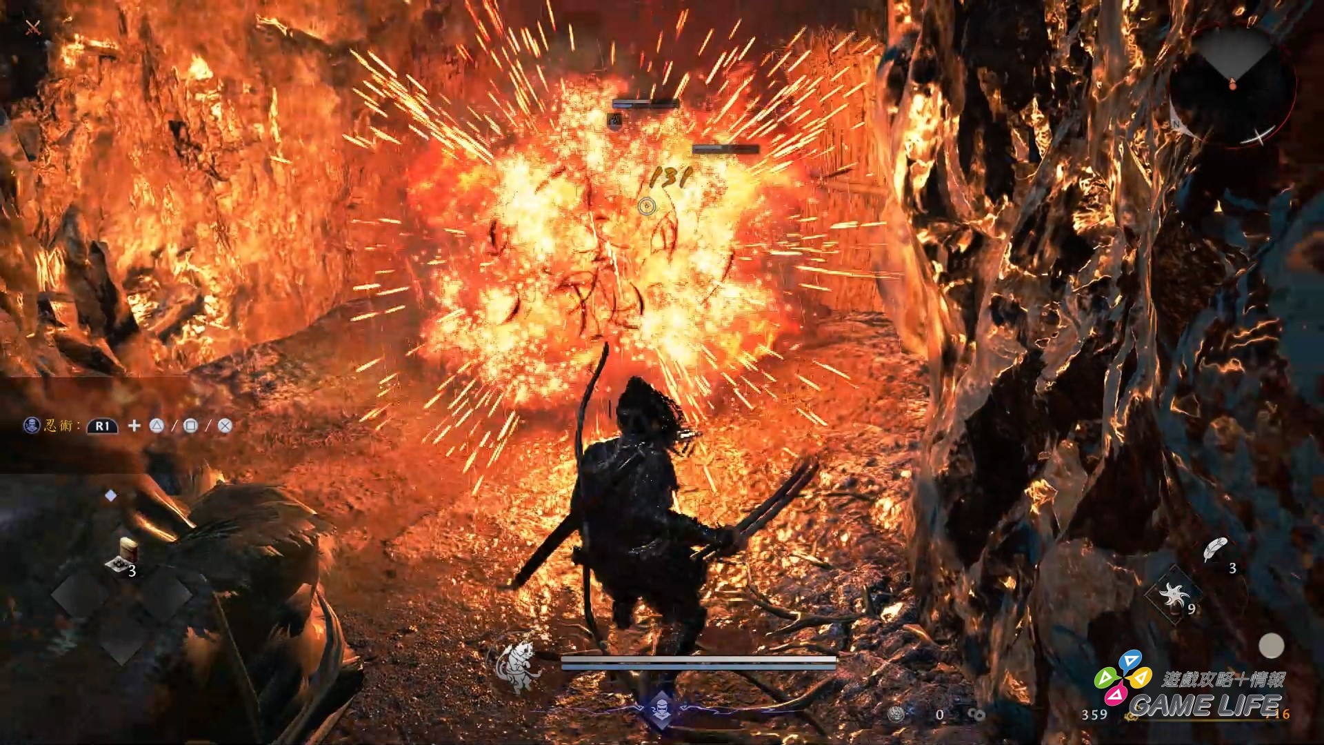 Nioh 3 2026-01-19 14-11-26.mp4_snapshot_03.58.339