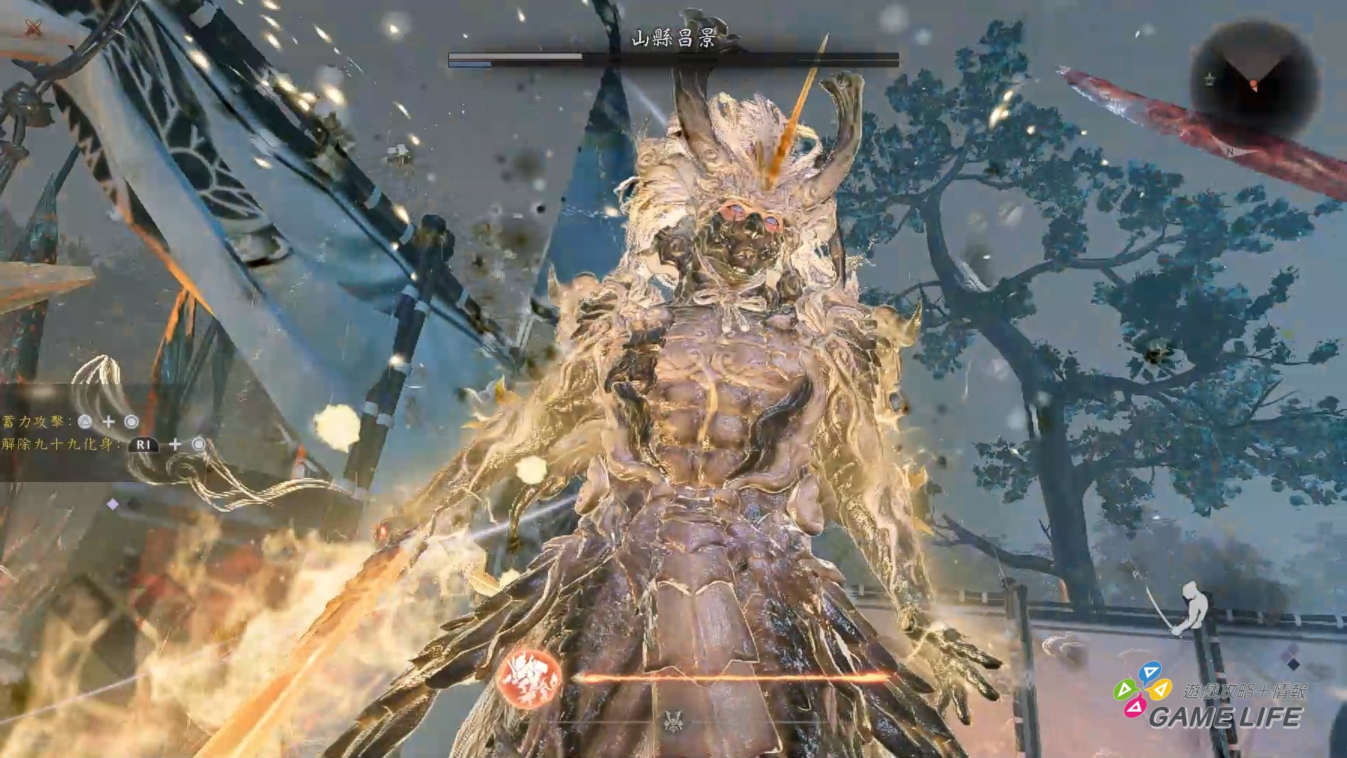 Nioh 3 2026-01-19 14-22-09.mp4_snapshot_06.47.554