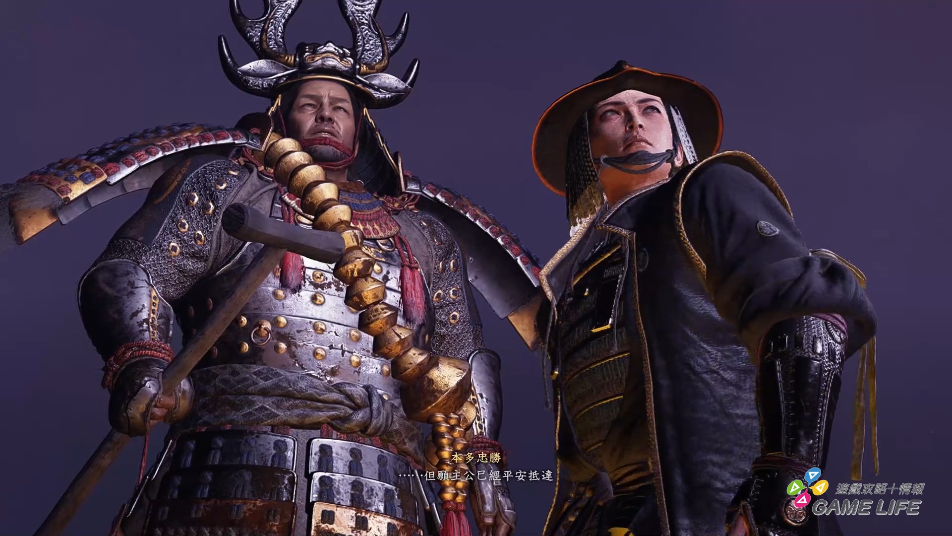 Nioh 3 2026-01-19 14-22-09.mp4_snapshot_10.26.403