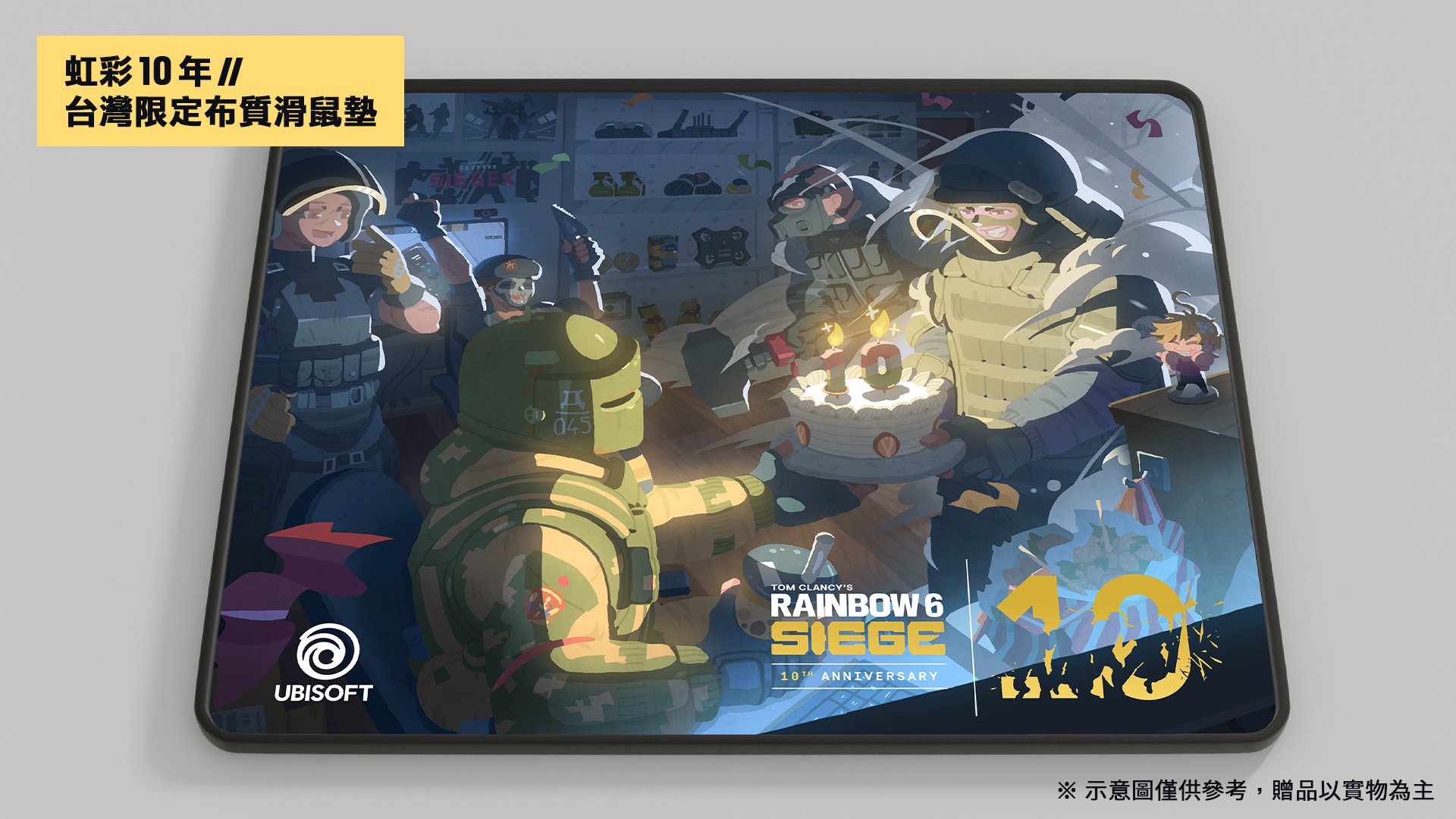 R6X_電玩展限定滑鼠墊