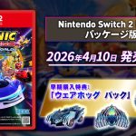 aa9ac4e6-b5fe-4830-8cb7-3f6333337bfb