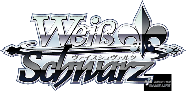 logo-ws