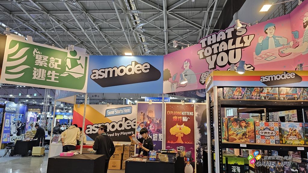 nEO_IMG_20260129_092044