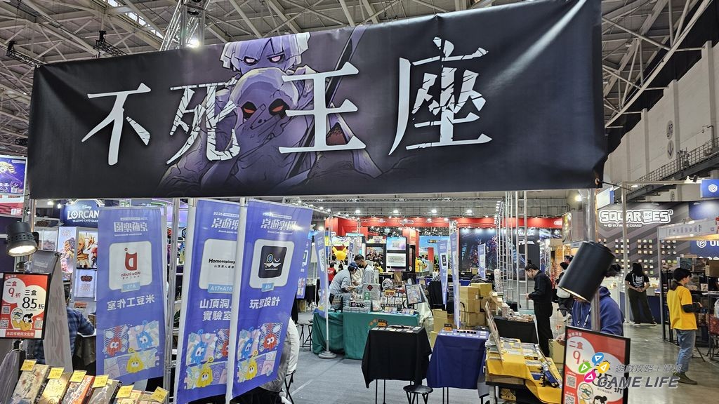 nEO_IMG_20260129_092345