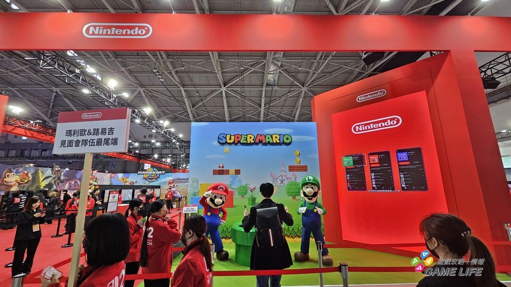 nEO_IMG_20260129_093036