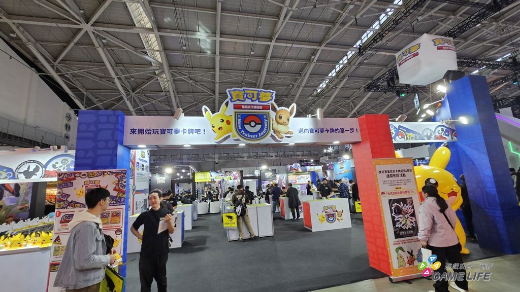 nEO_IMG_20260129_093049