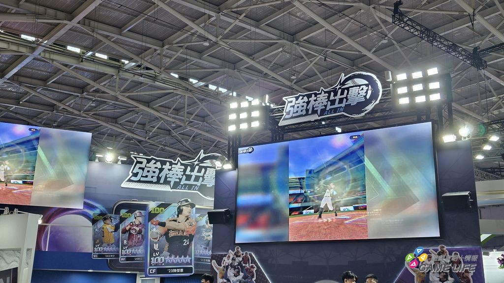 nEO_IMG_20260129_093418