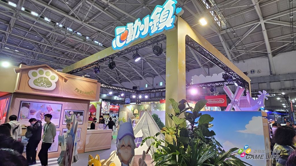 nEO_IMG_20260129_093553