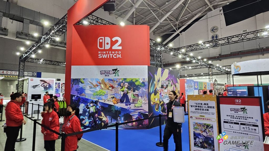 nEO_IMG_20260129_093648