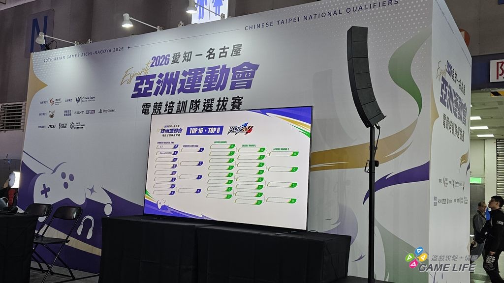 nEO_IMG_20260129_093750