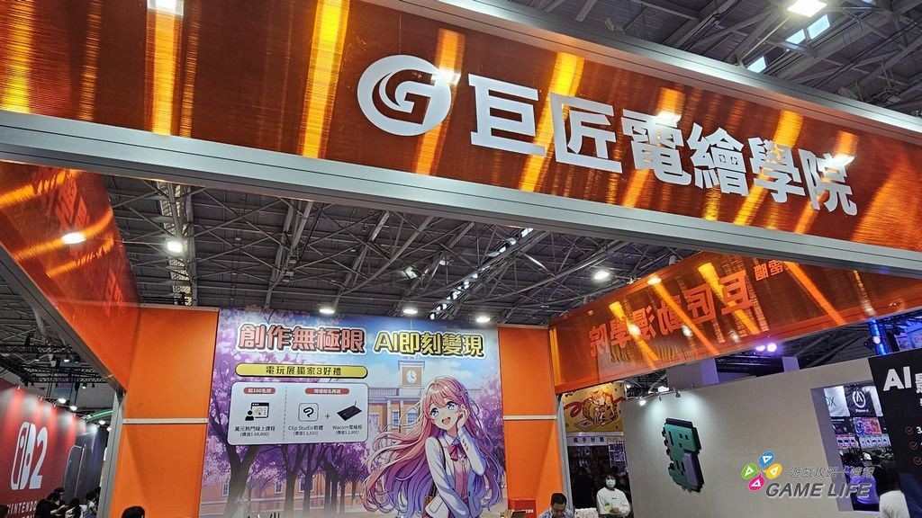 nEO_IMG_20260129_093817