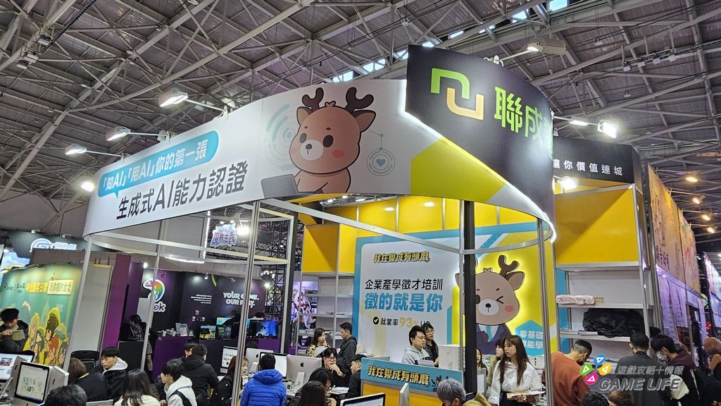 nEO_IMG_20260129_093835