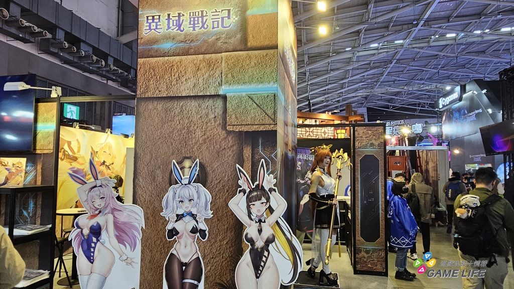 nEO_IMG_20260129_094237