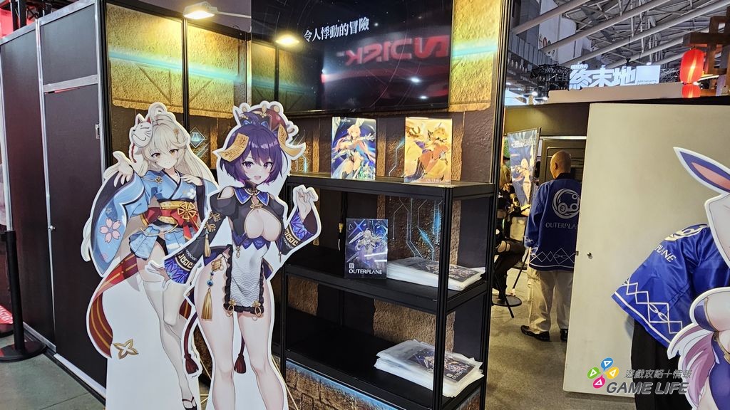 nEO_IMG_20260129_094245