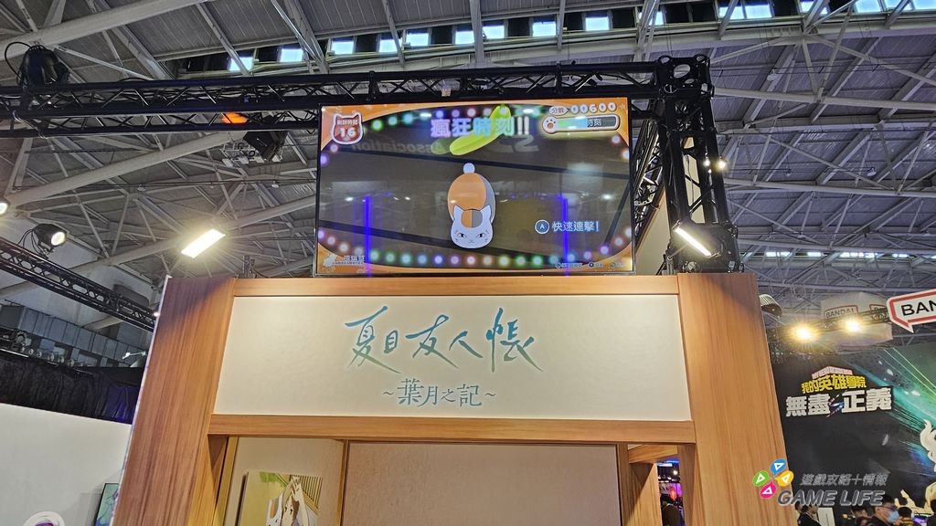 nEO_IMG_20260129_094323