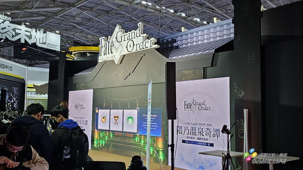 nEO_IMG_20260129_094559