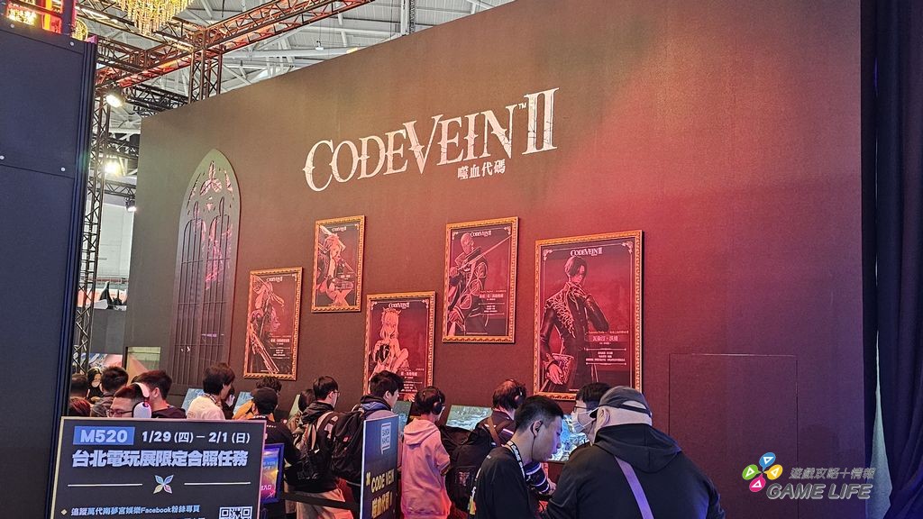 nEO_IMG_20260129_094845