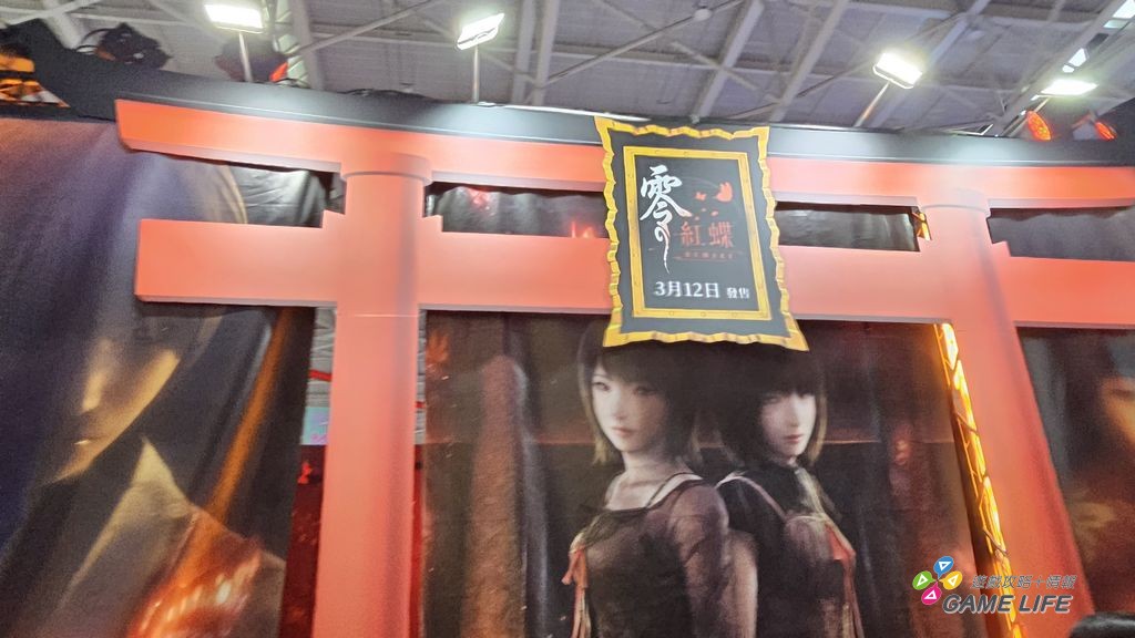 nEO_IMG_20260129_095302