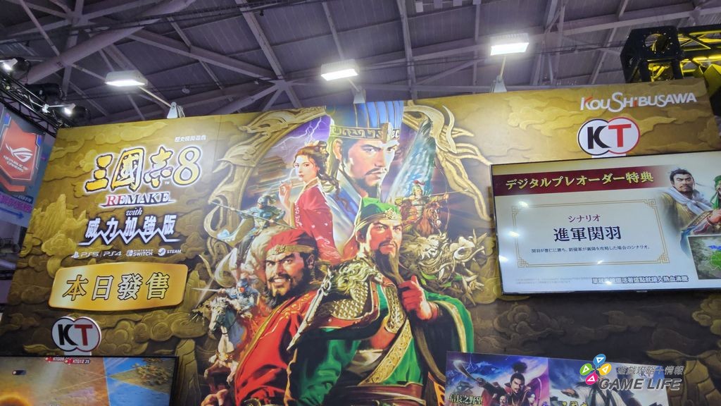 nEO_IMG_20260129_095324