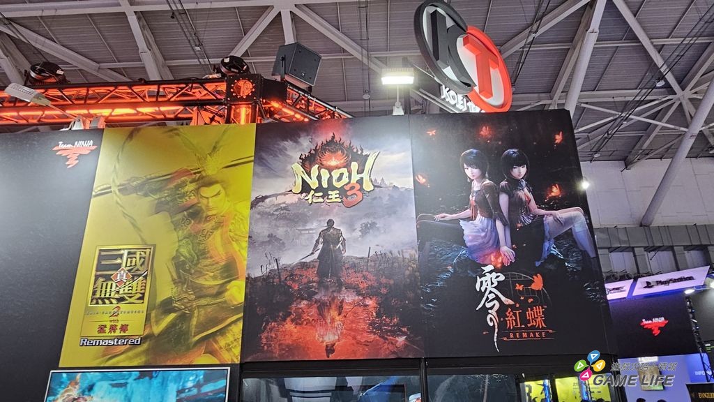 nEO_IMG_20260129_095357